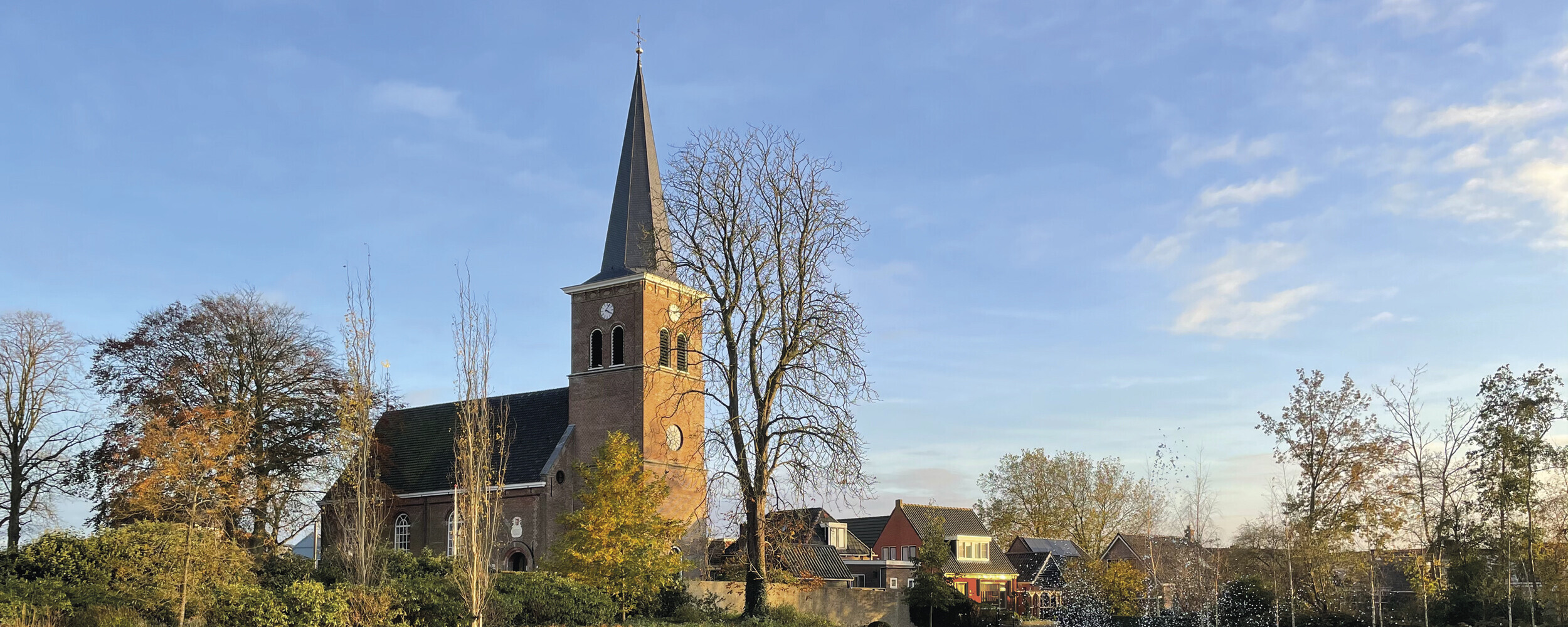 monumenten-stichting-boarnster