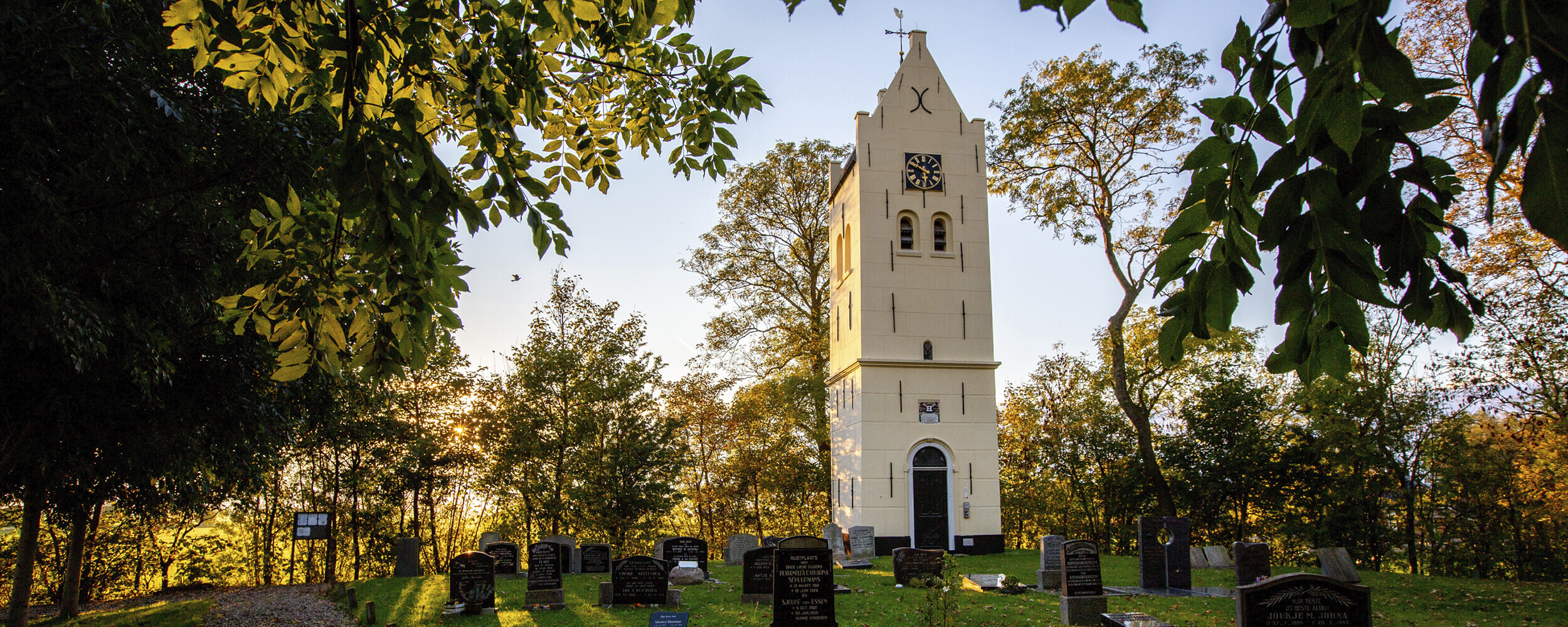 monumenten-stichting-boarnster