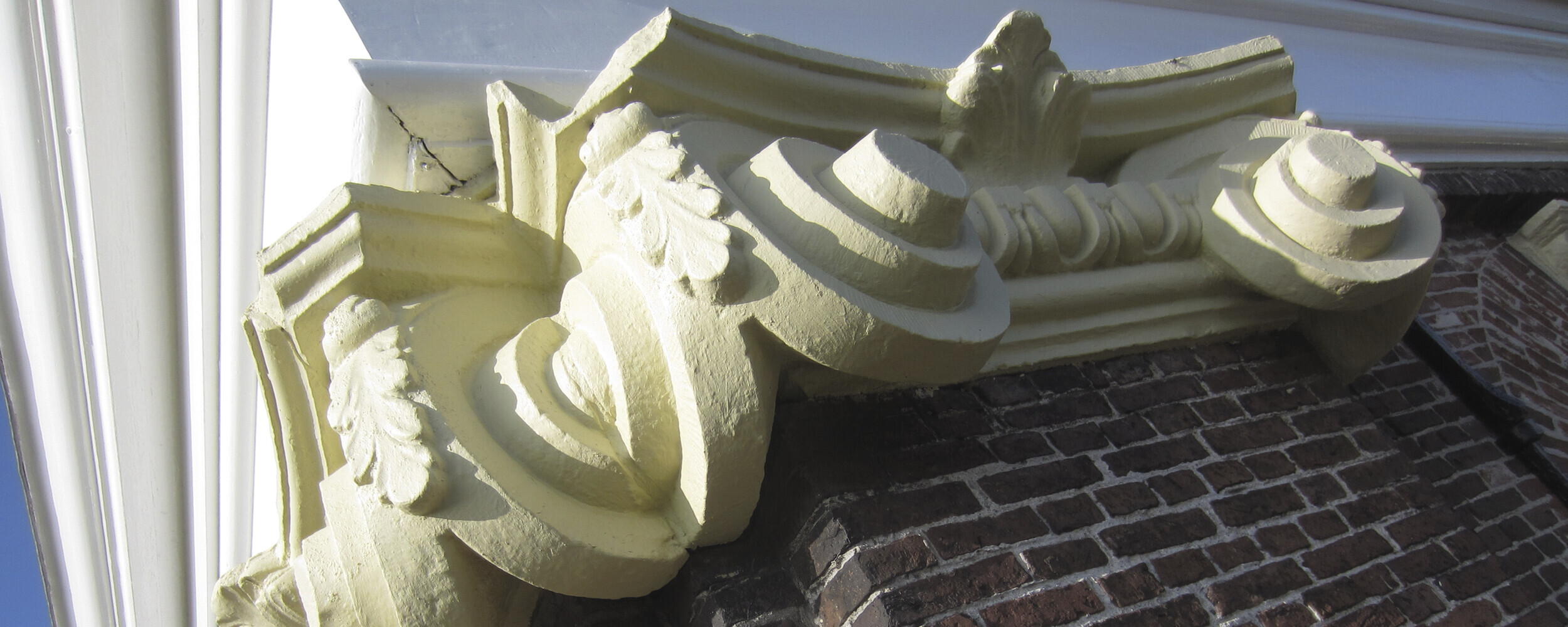 monumenten-stichting-boarnster