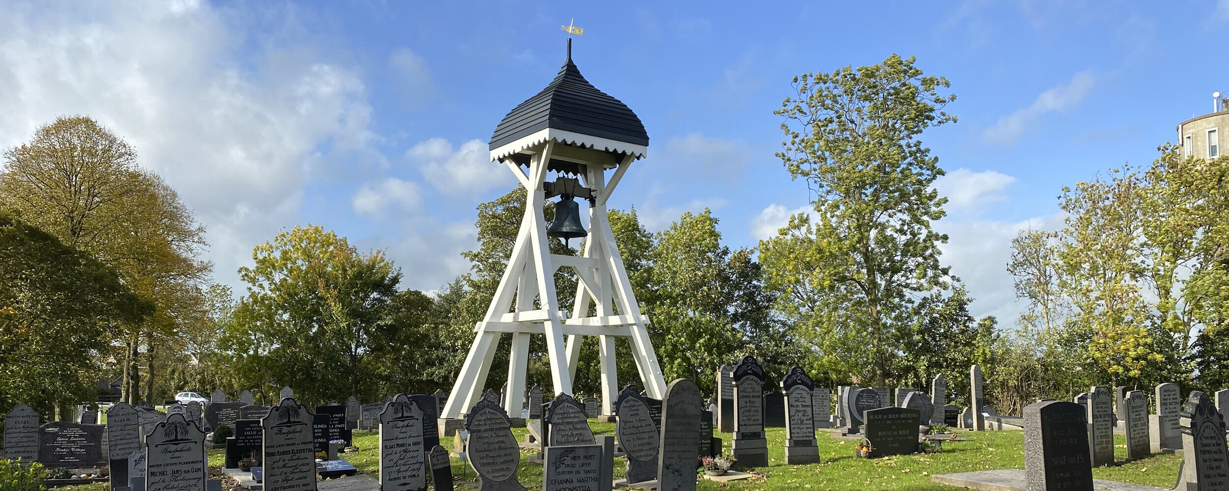 monumenten-stichting-boarnster